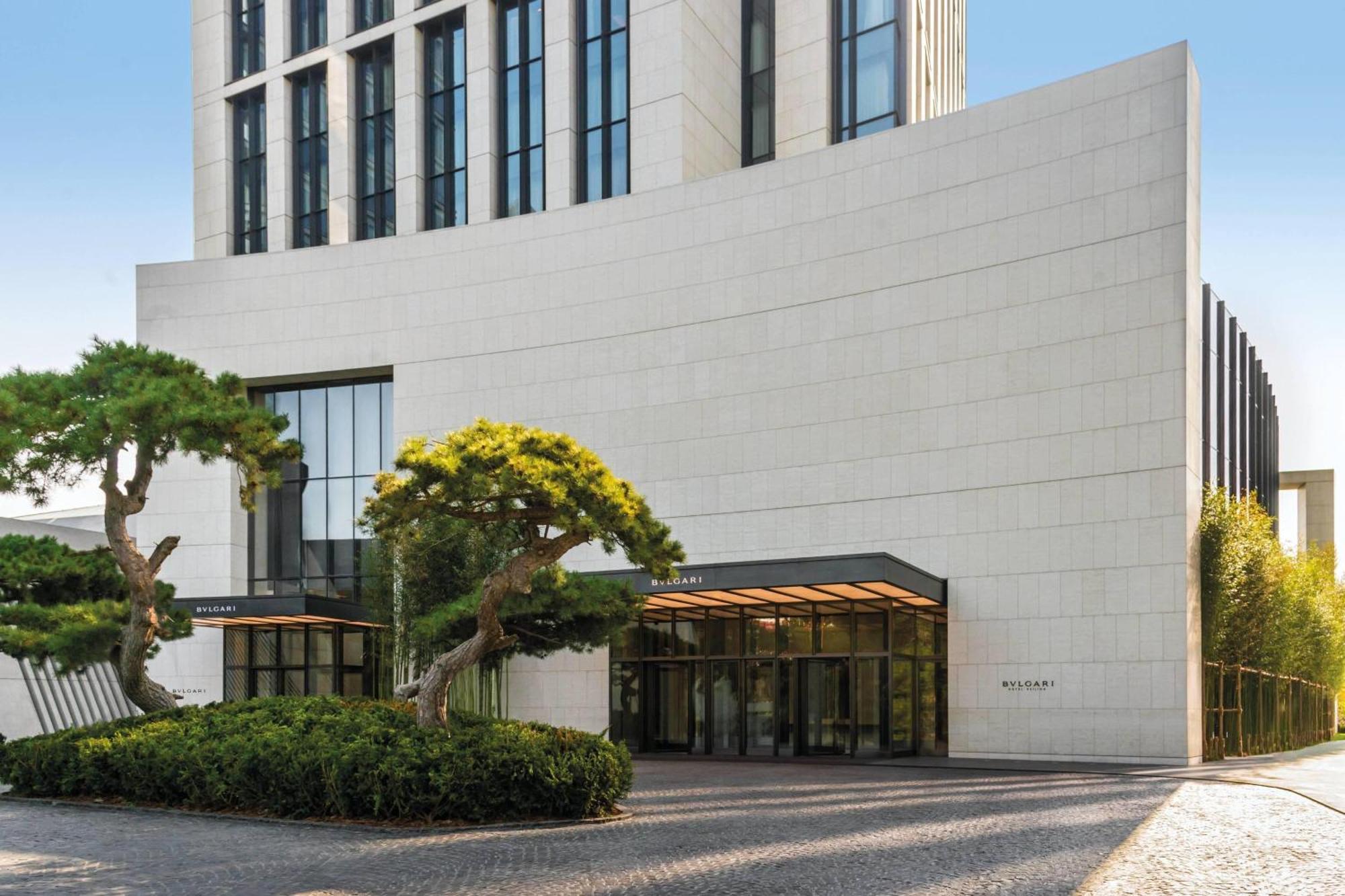 Bvlgari Hotel Пекин Екстериор снимка